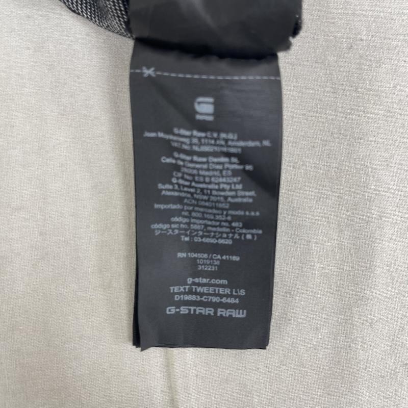 ジースターロゥ G-STAR RAW Tシャツ 長袖 ロングスリーブ Tシャツ ライトウェイト スウェット ロンT L 黒 / ブラック / black メンズ USED 古着 中古 50164735