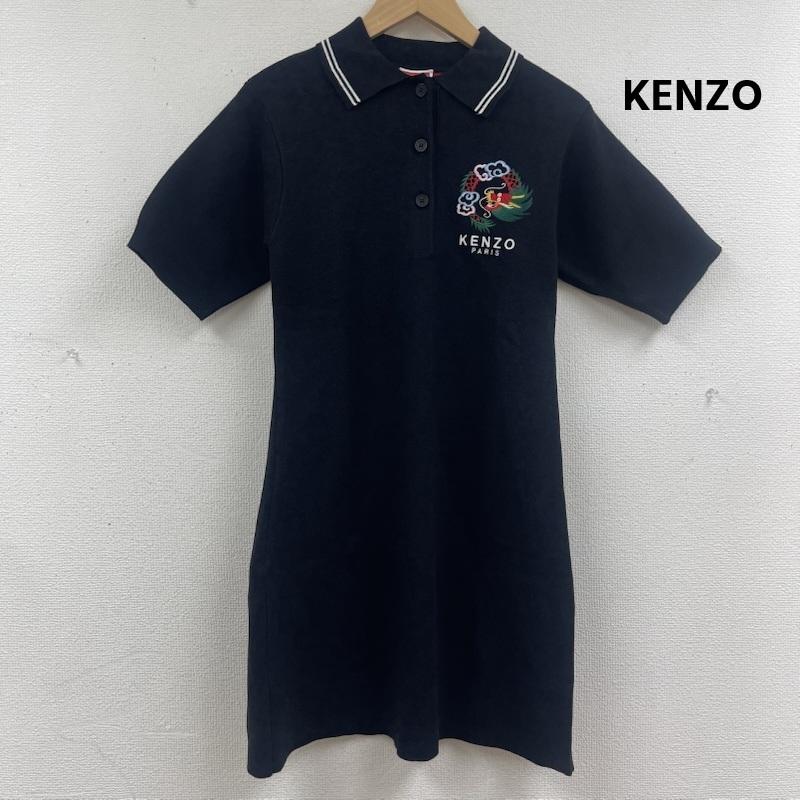 ケンゾー KENZO ポロシャツ 半袖 ニット ポロ シャツ 龍 刺繍 ワンピース fe52ro4623bq XS 黒 / ブラック / black レディース USED 古着 中古 50164755