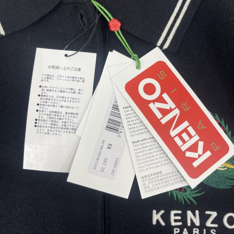 ケンゾー KENZO ポロシャツ 半袖 ニット ポロ シャツ 龍 刺繍 ワンピース fe52ro4623bq XS 黒 / ブラック / black レディース USED 古着 中古 50164755
