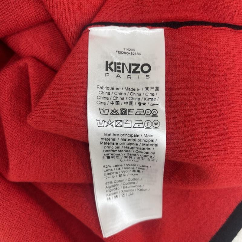 ケンゾー KENZO ポロシャツ 半袖 ニット ポロ シャツ 龍 刺繍 ワンピース fe52ro4623bq XS 黒 / ブラック / black レディース USED 古着 中古 50164755