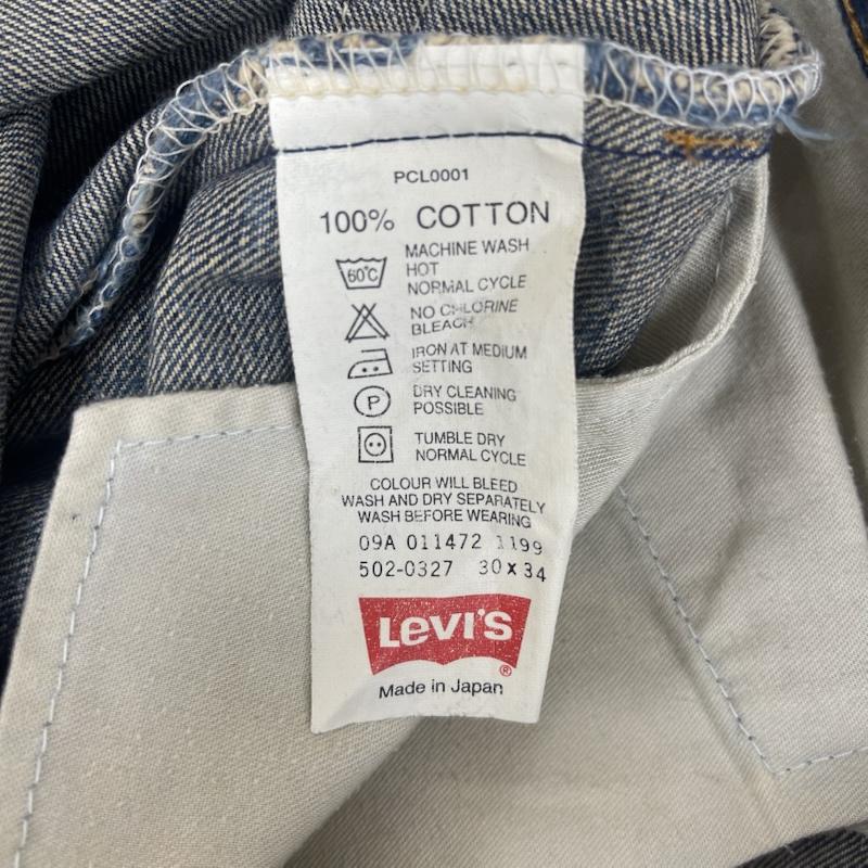 リーバイス Levi s パンツ デニム、ジーンズ 日本製 502 ジップフライ ストレート デニム パンツ 30インチ インディゴ / インディゴ / Indigo メンズ USED 古着 中古 50164776