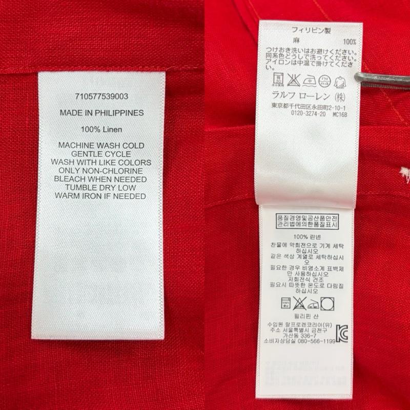 ポロラルフローレン POLO RALPH LAUREN シャツ、ブラウス 長袖 長袖 ポニー刺繡 シャツ リネン M 無地 X ワンポイント X ロゴ、文字 X 刺繍 赤 / レッド / red X 青 / ブルー / blue メンズ USED 古着 中古 50164778