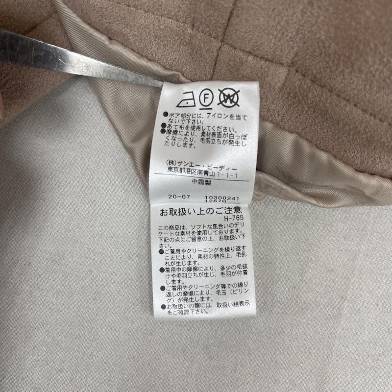 ジル バイ ジルスチュアート JILL by JILLSTUART ジャケット、上着 ライダース フェイク レザー ムートン ライダース ジャケット 125-0250604 桃 / ピンク / pink レディース USED 古着 中古 50164785
