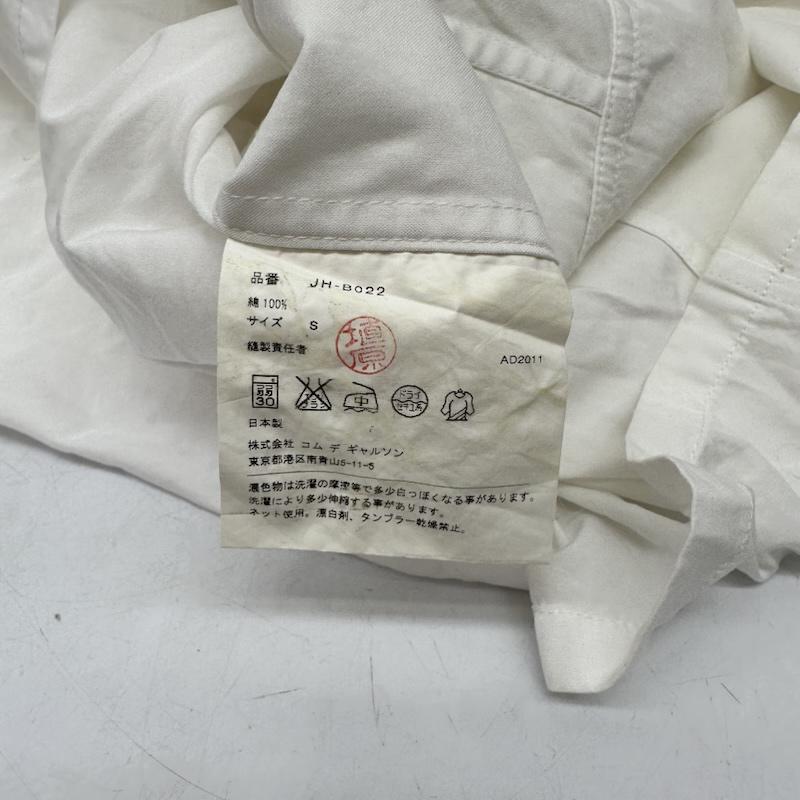 ジュンヤワタナベコムデギャルソン JUNYA WATANABE COMME des GARCONS シャツ、ブラウス 長袖 11AW ロング シャツ JH-B022 AD2011 S 白 / ホワイト / white レディース USED 古着 中古 50164787