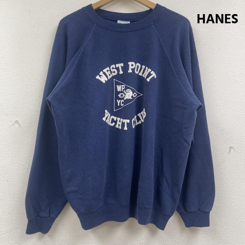 ヘインズ HANES トレーナー 長袖 90s ヴィンテージ WEST POINT YACHT CLUB ペナント ロゴ スウェット XL 紺 / ネイビー / navy メンズ USED 古着 中古 50164789