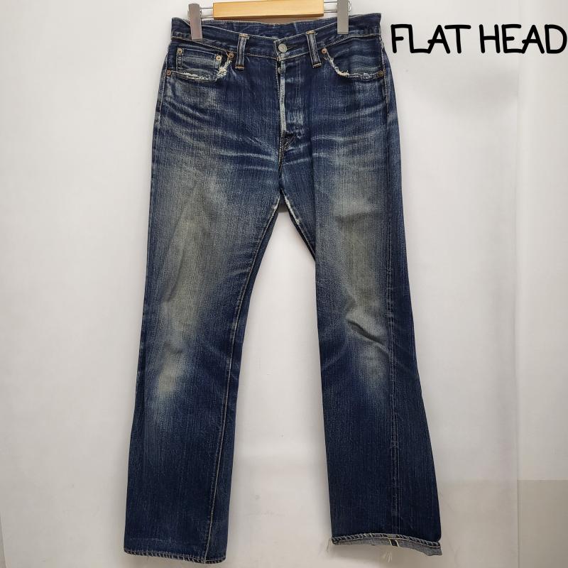 フラットヘッド FLATHEAD パンツ デニム、ジーンズ アメカジ ダメージ - メンズ USED 古着 中古 50164796