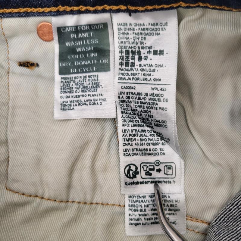 リーバイス Levi s パンツ デニム、ジーンズ PREMIUM 150周年 S110782 W31L32 31インチ 青 / ブルー / blue メンズ USED 古着 中古 50164797