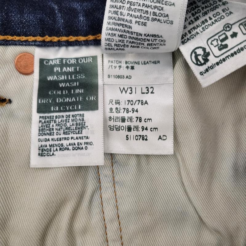 リーバイス Levi s パンツ デニム、ジーンズ PREMIUM 150周年 S110782 W31L32 31インチ 青 / ブルー / blue メンズ USED 古着 中古 50164797