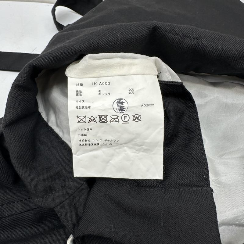 ブラックコムデギャルソン BLACK COMME des GARCONS サロペット・オーバーオール サロペット、オーバーオール 23SS サルエル オーバーオール 1K-A003 L 黒 / ブラック / black メンズ USED 古着 中古 50164805