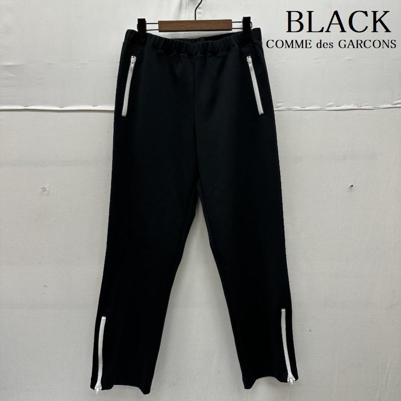 ブラックコムデギャルソン BLACK COMME des GARCONS パンツ ワークパンツ、ペインターパンツ AD2023 ジップ トラック ジャージ パンツ 1Z-T503 L 黒 / ブラック / black メンズ USED 古着 中古 50164806