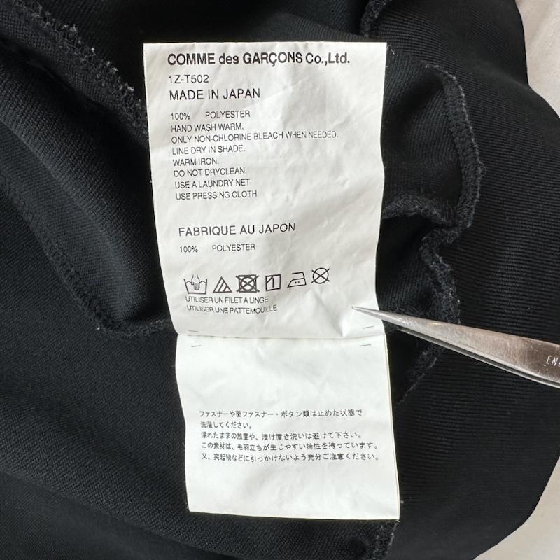 ブラックコムデギャルソン BLACK COMME des GARCONS パーカー 長袖 AD2023 ジャージ ジップ パーカー 1Z-T502 M 黒 / ブラック / black メンズ USED 古着 中古 50164808