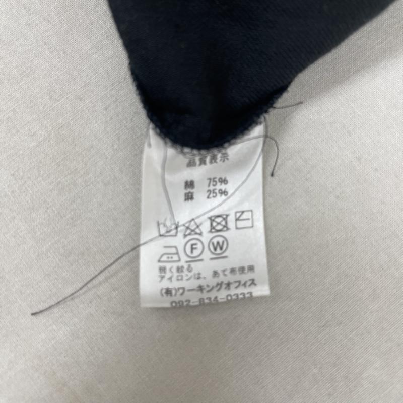 古着 USED スカート ロングスカート 菜 Nahok カーゴ ワーク バルーン スカート 黒 / ブラック / black レディース USED 古着 中古 50164867