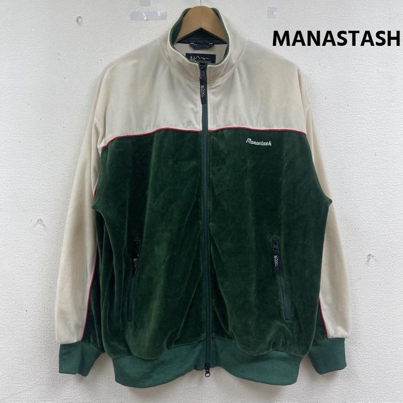マナスタッシュ MANASTASH パーカー 長袖 VELVET TRACK JACKET ベロア ジップアップ パーカー 7924252013 M 緑 / グリーン / green メンズ USED 古着 中古 50164884