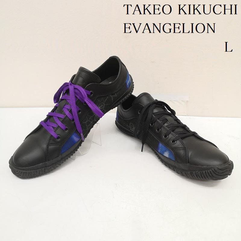 タケオキクチ TAKEO KIKUCHI スニーカー スニーカー SPINGLE MOVE スピングルムーヴ 別注 EVANGELION 初号機モデル スニーカー L 黒 / ブラック / black メンズ USED 古着 中古 50164887
