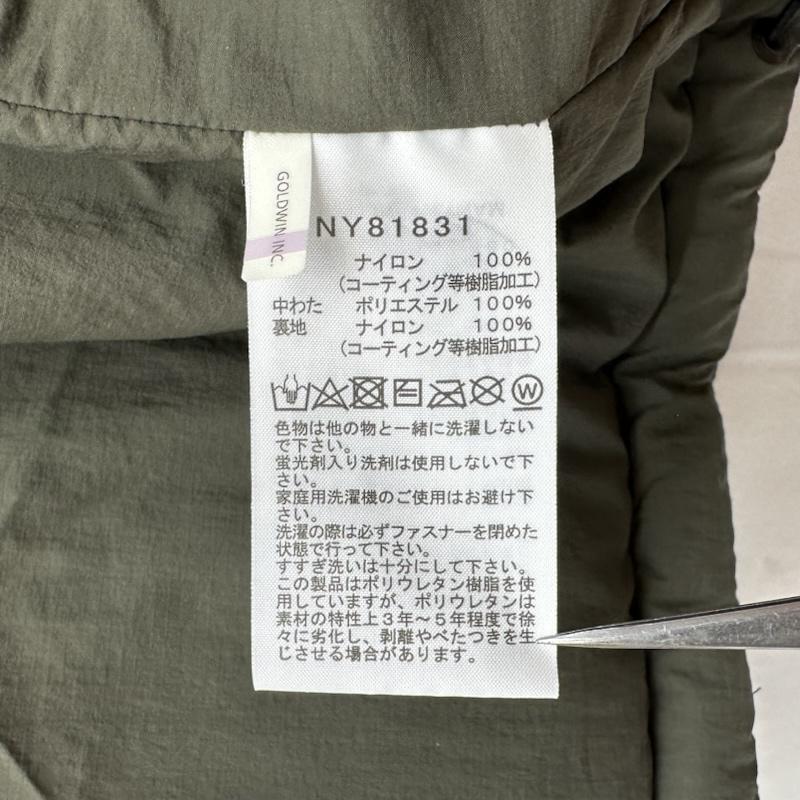 ザノースフェイス THE NORTH FACE ジャケット、上着 ジャンパー、ブルゾン Trango Parka トランゴ パーカ 中綿 ジャケット NY81831 XL カーキオリーブ / カーキオリーブ / メンズ USED 古着 中古 50164894