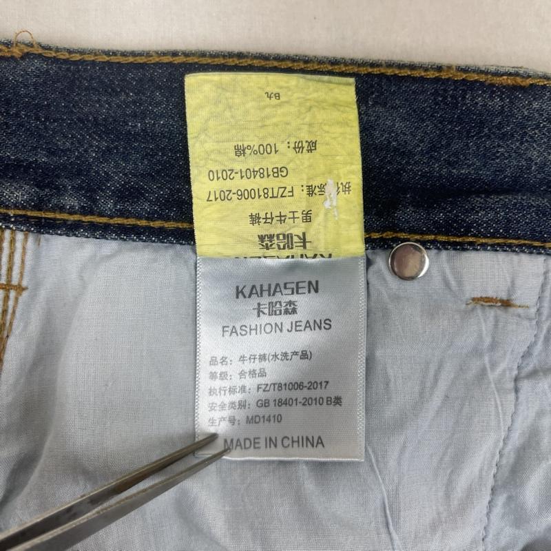 古着 USED パンツ デニム、ジーンズ KAHASEN ダブルニー ペインター ワイド デニム パンツ 38 インディゴ / インディゴ / Indigo メンズ USED 古着 中古 50164896
