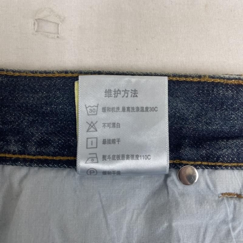 古着 USED パンツ デニム、ジーンズ KAHASEN ダブルニー ペインター ワイド デニム パンツ 38 インディゴ / インディゴ / Indigo メンズ USED 古着 中古 50164896