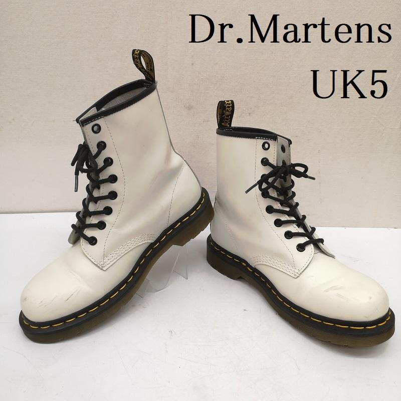 ドクターマーチン Dr.Martens ブーツ 一般 11822 8ホール ブーツ レザー UK：5 白 / ホワイト / white レディース USED 古着 中古 50164914