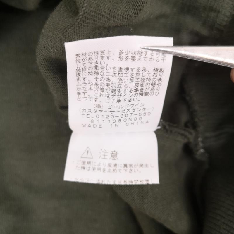 ザノースフェイス THE NORTH FACE Tシャツ 半袖 ヤシの木 植物 ボタニカルリーフ柄 総柄 ヘビーコットン Tシャツ 半袖 NT11933R S カーキ / カーキ / khaki メンズ USED 古着 中古 50164917