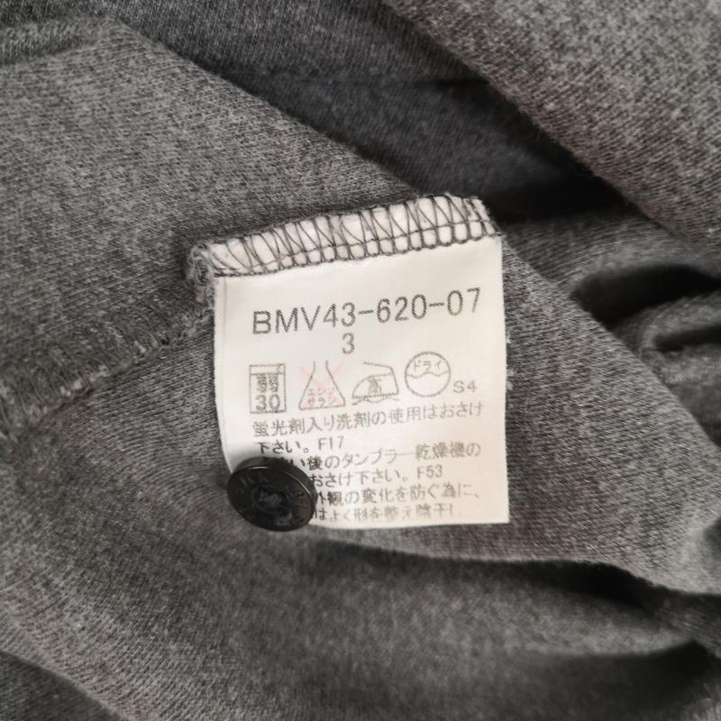 バーバリーブラックレーベル BURBERRY BLACK LABEL ポロシャツ 半袖 マルチストライプ ボーダー柄 ラガーシャツ 半袖 ポロシャツ 3 灰 / グレー / gray メンズ USED 古着 中古 50164922