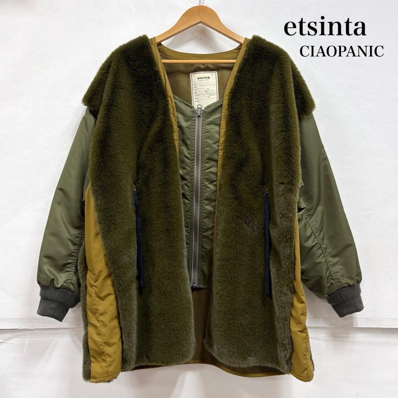 チャオパニックティピー CIAOPANIC TYPY ジャケット、上着 ジャンパー、ブルゾン etsinta エシンタ ファー 切替 ジャケット 袖 ファー ナイロン デザイン ミリタリー one 無地 カーキ / カーキ / khaki X 緑 / グリーン / green レディース USED 古着 中古 50164941