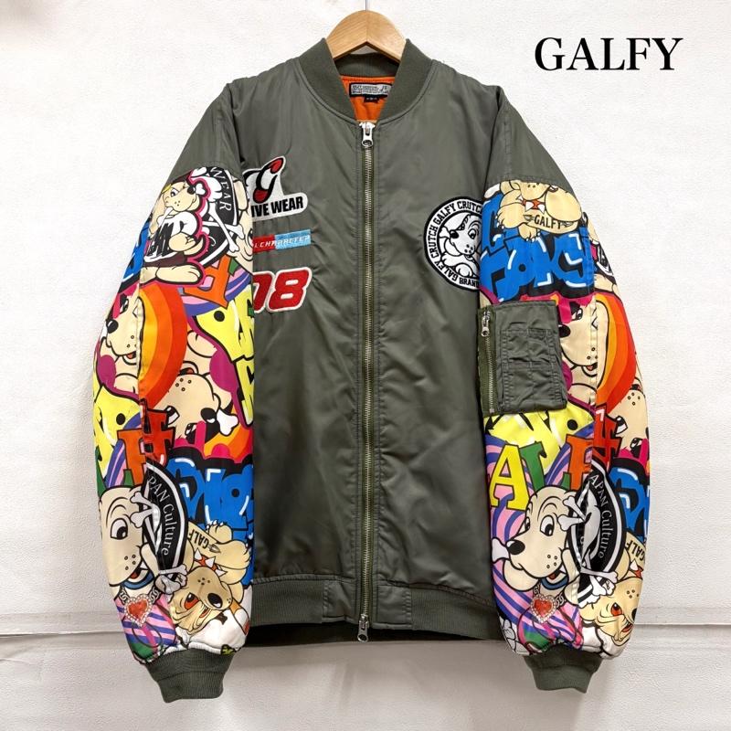 ガルフィー GALFY ジャケット、上着 ジャンパー、ブルゾン 23AW ガチャ 袖 MA-1 フライトジャケット ブルゾン ワッペン ロゴ 刺繍 ミリタリー 大型犬 XL ロゴ、文字 X 刺繍 カーキ / カーキ / khaki X マルチカラー / マルチカラー / multicolor メンズ USED 古着 中古 50164944