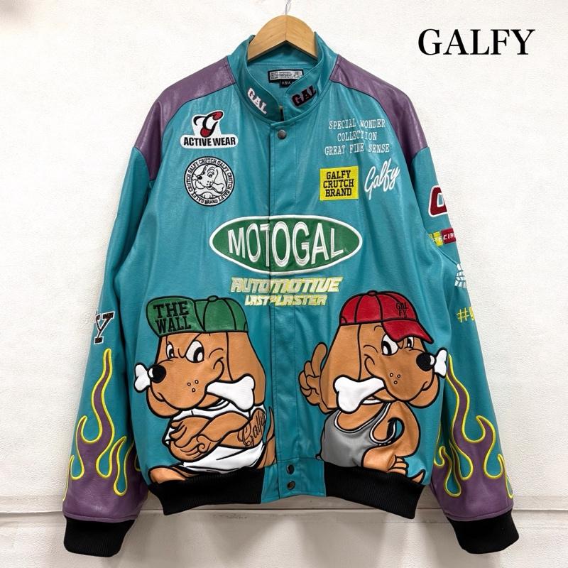 ガルフィー GALFY ジャケット、上着 レザージャケット 走り屋 犬革 フェイクレザー ジャケット 総刺繍 ロゴ ストリート 大型犬 レーシング ファイヤーパターン XL ロゴ、文字 X 刺繍 水色 / ライトブルー / X マルチカラー / マルチカラー / multicolor メンズ USED 古着 中古 50164945