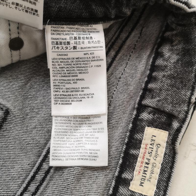 リーバイスプレミアム Levis PReMIUM パンツ デニム、ジーンズ 色落ち ケミカルウォッシュ ルーズテーパード デニム パンツ 562 75747-0016 32インチ 灰 / グレー / gray メンズ USED 古着 中古 50164946