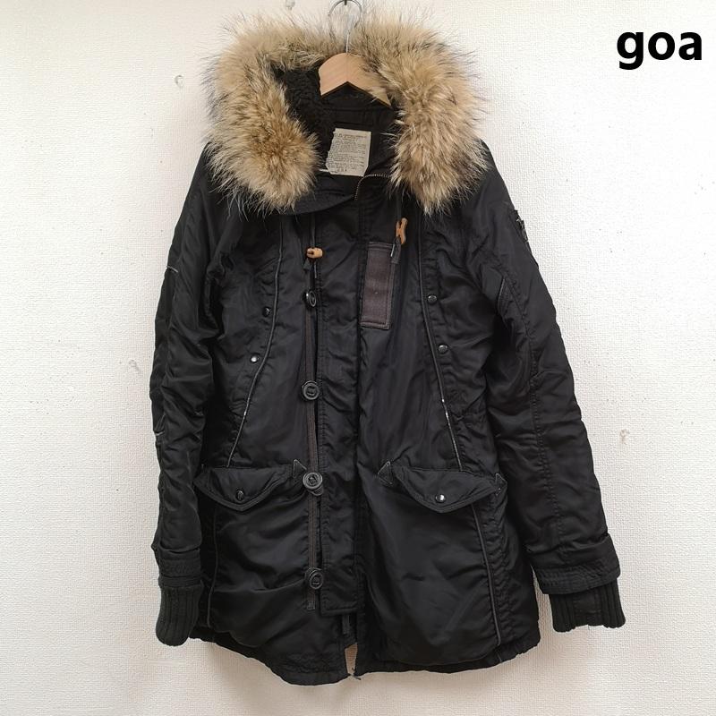 ゴア goa ジャケット、上着 フライトジャケット 牛革 リアルファー ニットリブ ドローコード N-3B モッズコート ミリタリージャケット 35048001 S 黒 / ブラック / black レディース USED 古着 中古 50164952