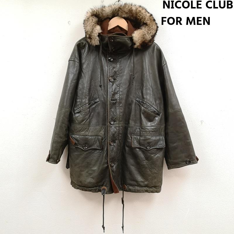 ニコルクラブフォーメン NICOLE CLUB FOR MEN ジャケット、上着 レザージャケット 日本製 羊革 リアルファー レザー モッズコート N-3B NC4320 カーキ / カーキ / khaki メンズ USED 古着 中古 50164953