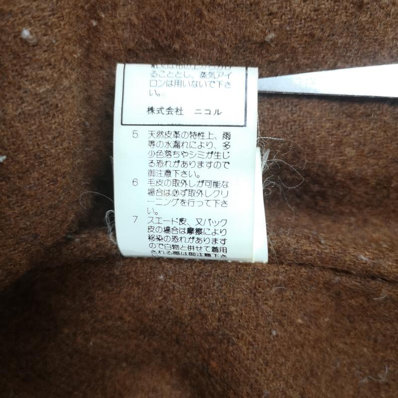 ニコルクラブフォーメン NICOLE CLUB FOR MEN ジャケット、上着 レザージャケット 日本製 羊革 リアルファー レザー モッズコート N-3B NC4320 カーキ / カーキ / khaki メンズ USED 古着 中古 50164953