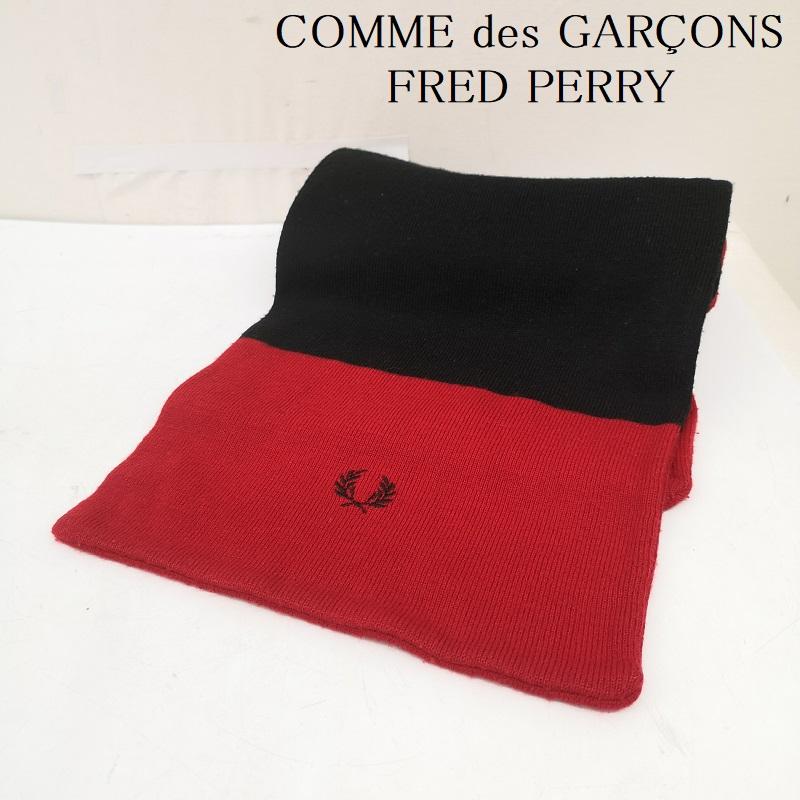 コムデギャルソンシャツ COMME des GARCONS SHIRT マフラー マフラー FRED PERRY カラーブロック デザイン マフラー - 黒 / ブラック / black X 赤 / レッド / red メンズ USED 古着 中古 50164957
