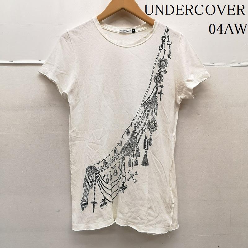 アンダーカバー UNDERCOVER Tシャツ 半袖 04AW but beautiful 期 ダメージ加工 ロザリオ アクセサリー チェーン Tシャツ S 白 / ホワイト / white メンズ USED 古着 中古 50164959