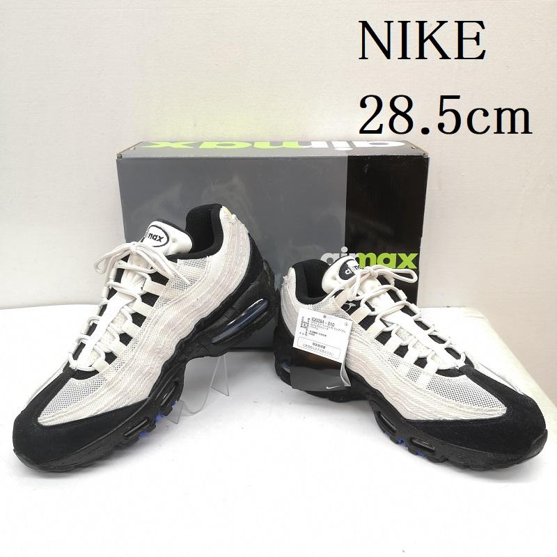 ナイキ NIKE スニーカー スニーカー IQ0284-010 AIR MAX 95 BIG BUBBLE Atelier エア マックス 95 ビッグ バブル アトリエ 28.5cm 白 / ホワイト / white メンズ USED 古着 中古 50164969