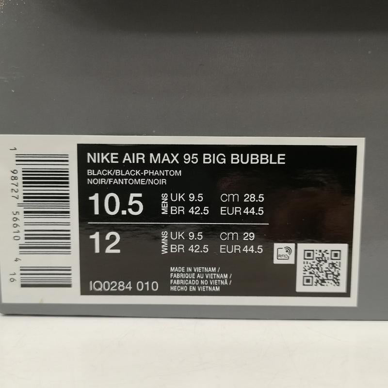 ナイキ NIKE スニーカー スニーカー IQ0284-010 AIR MAX 95 BIG BUBBLE Atelier エア マックス 95 ビッグ バブル アトリエ 28.5cm 白 / ホワイト / white メンズ USED 古着 中古 50164969