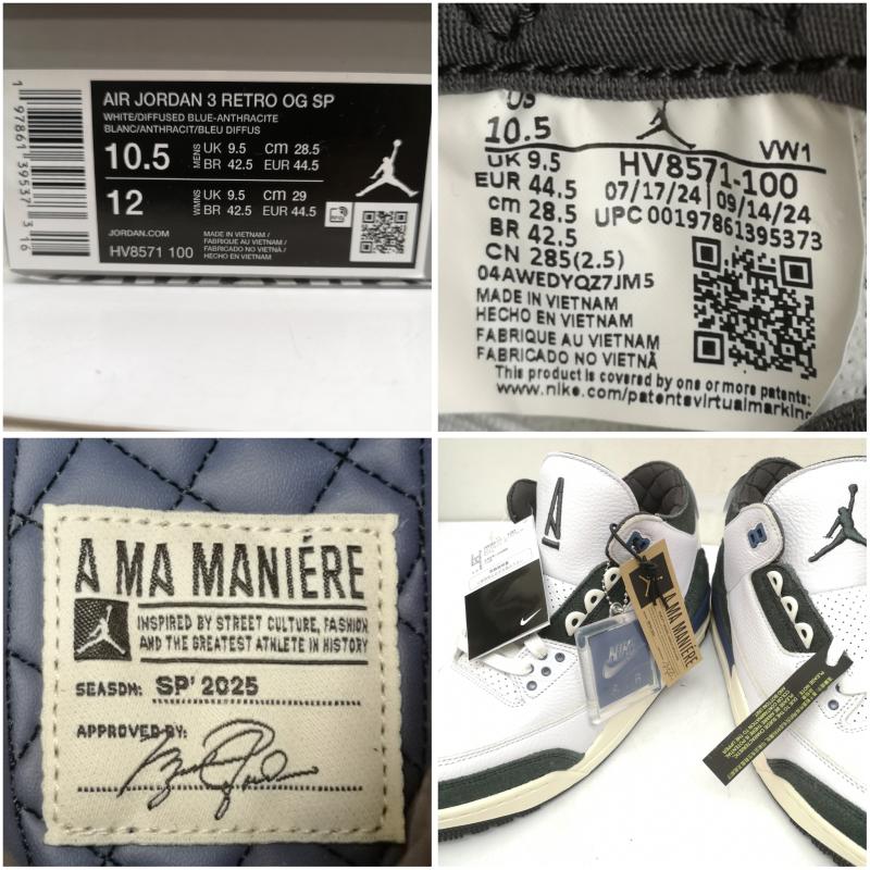 エアジョーダン AIR JORDAN スニーカー スニーカー HV8571-100 A Ma Maniere Air Jordan 3 Retro OG SP For The Love アママニエール エアジョーダン3 28.5cm 白 / ホワイト / white メンズ USED 古着 中古 50164973