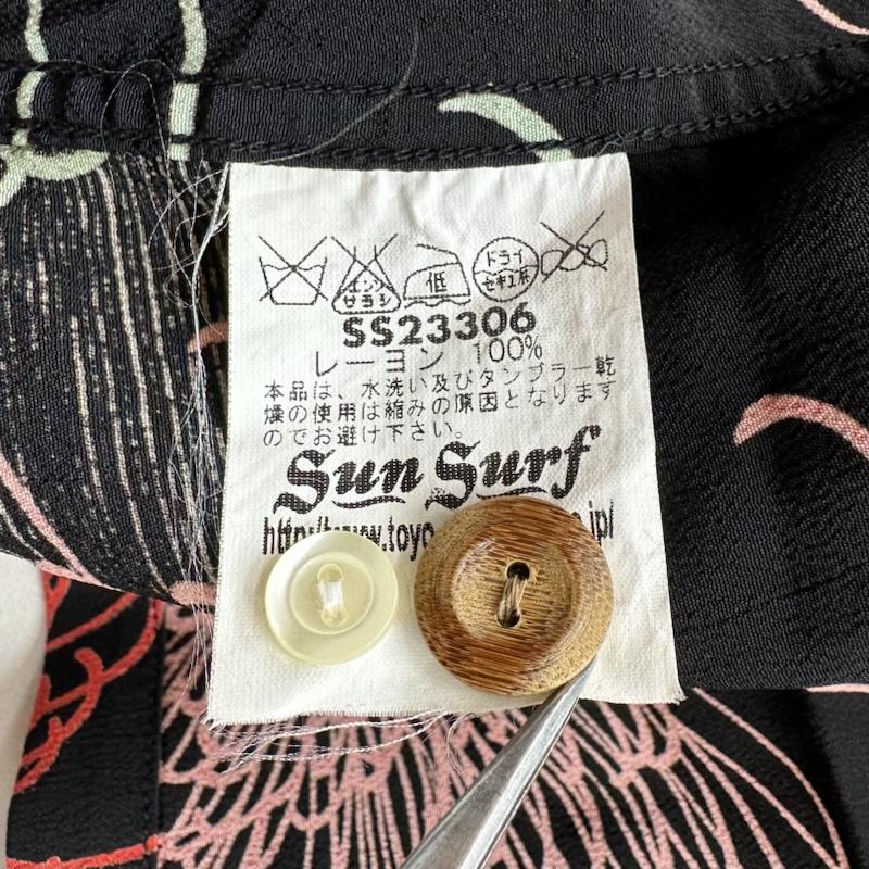 サンサーフ SUN SURF シャツ、ブラウス 長袖 花火 総柄 ロング スリーブ アロハ シャツ SS23306 S 黒 / ブラック / black X マルチカラー / マルチカラー / multicolor メンズ USED 古着 中古 50164976