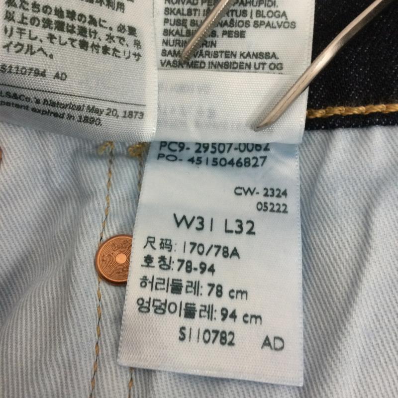 リーバイス Levi s パンツ デニム、ジーンズ Levi s リーバイス 502 レギュラーテーパード ストレッチデニム 29507-0062 ジーンズ 31インチ 無地 インディゴ / インディゴ / Indigo メンズ USED 古着 中古 50164977