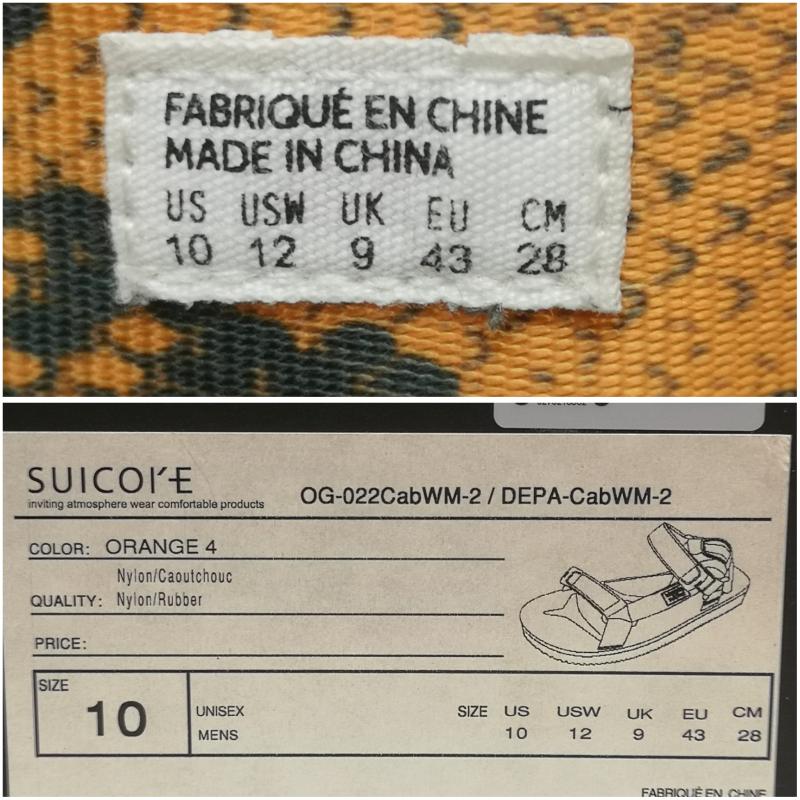 スイコック suicoke サンダル サンダル WACKO MARIA ワコマリア パイソン柄 ストラップ サンダル 28.0cm 黒 / ブラック / black メンズ USED 古着 中古 50164978