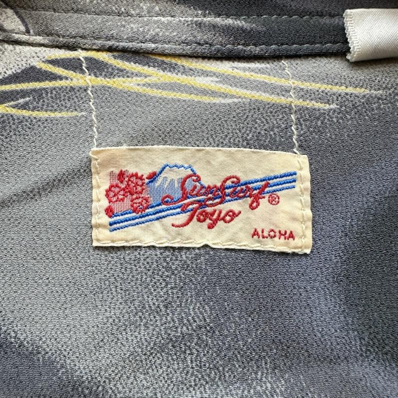 サンサーフ SUN SURF シャツ、ブラウス 半袖 雲龍 水墨画風 龍 総柄 レーヨン アロハ シャツ S 灰 / グレー / gray メンズ USED 古着 中古 50164994