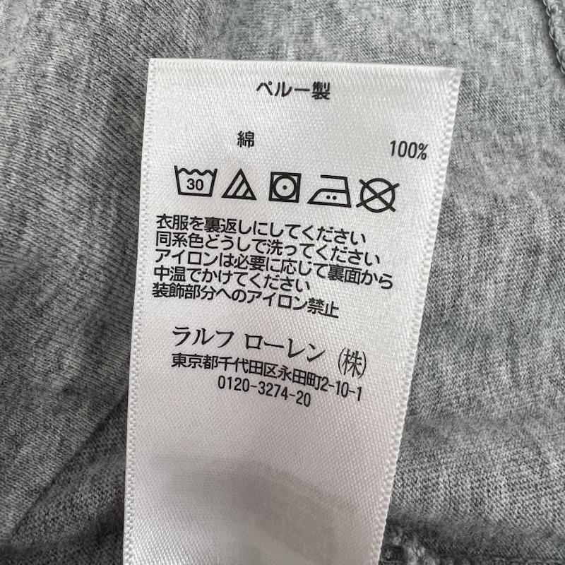 ポロラルフローレン POLO RALPH LAUREN Tシャツ 半袖 ポロベア プリント Tシャツ XS 灰 / グレー / gray メンズ USED 古着 中古 50165007