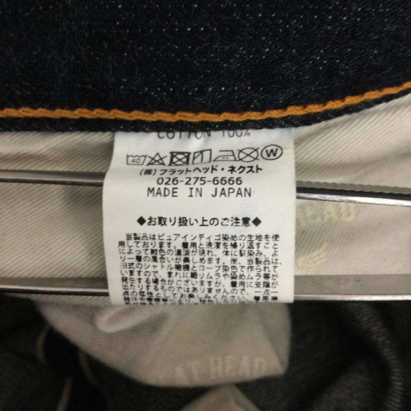 フラットヘッド FLATHEAD パンツ デニム、ジーンズ flat head 3004　ワイドストレート　ジーンズ　デニム 38インチ 無地 インディゴ / インディゴ / Indigo メンズ USED 古着 中古 50165013
