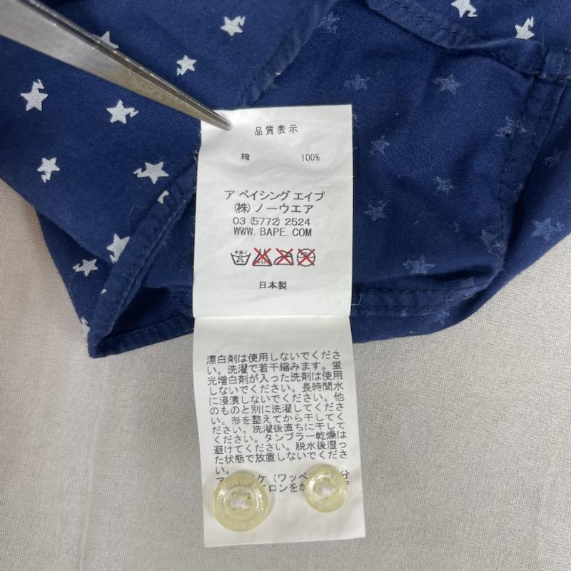 アベイシングエイプ A BATHING APE シャツ、ブラウス 半袖 日本製 エイプヘッド 刺繍 スター 星 柄 総柄 ボタンダウン シャツ M 紺 / ネイビー / navy メンズ USED 古着 中古 50165031