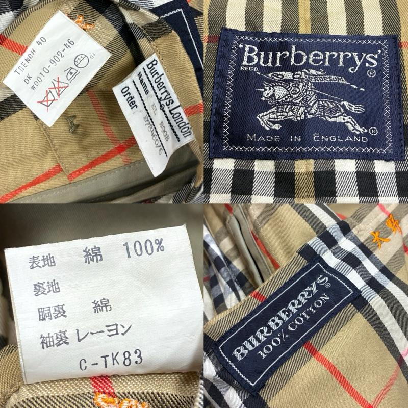バーバリーズ BURBERRYS コート トレンチコート 80s 90s 英国製 コットン ダブル ベルテッド トレンチコート 裏ノバチェック ヴィンテージ 40 メンズ USED 古着 中古 50165060