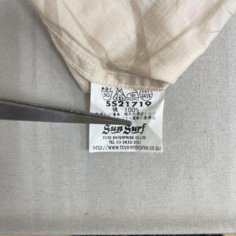 サンサーフ SUN SURF シャツ、ブラウス 長袖 水墨画 竹林 笹の葉 総柄 長袖 アロハ シャツ SS21719 M マルチカラー / マルチカラー / multicolor メンズ USED 古着 中古 50165061