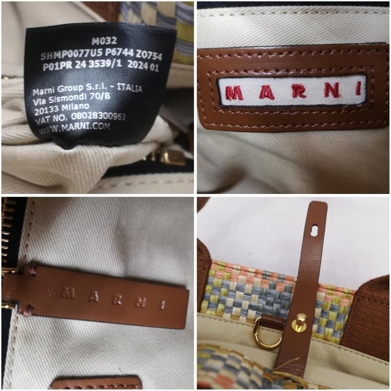 マルニ MARNI トートバッグ トートバッグ SHMP0077U5 East-West スモール 2way トート ショルダー バッグ かごバッグ - レディース USED 古着 中古 50165074