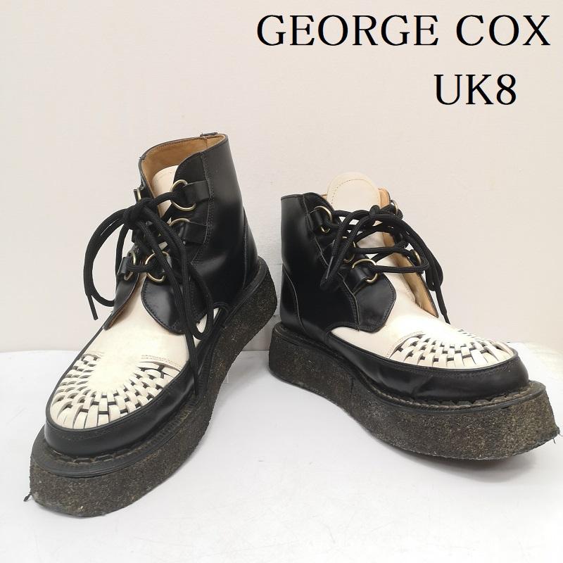 ジョージコックス GEORGE COX ブーツ 一般 SKIPTON BOOT バイカラー 厚底 ラバーソール ブーツ 13327 イングランド製 UK：8 白 / ホワイト / white X 黒 / ブラック / black メンズ USED 古着 中古 50165075