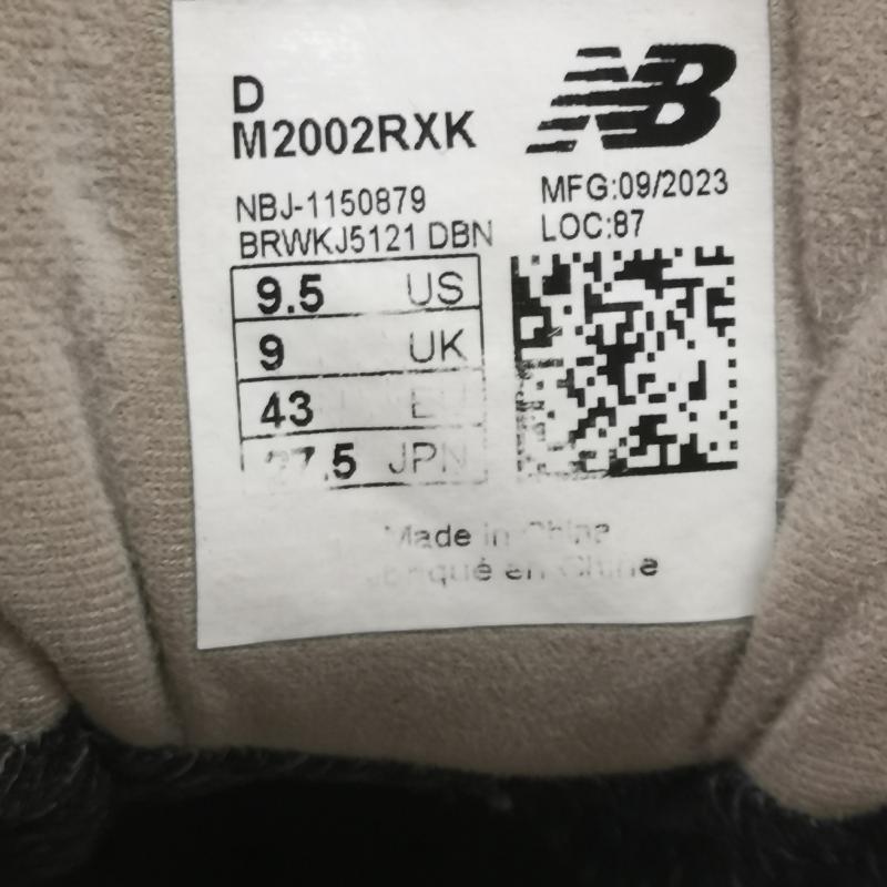 ニューバランス New Balance スニーカー スニーカー M2002RXK GORE-TEX ゴアテックス スニーカー 27.5cm 紺 / ネイビー / navy メンズ USED 古着 中古 50165076