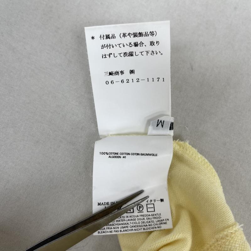 ディースクエアード DSQUARED2 ポロシャツ 半袖 イタリア製 クジラ ブランドロゴ 刺繍 半袖 ポロシャツ M 黄 / イエロー / yellow メンズ USED 古着 中古 50165086
