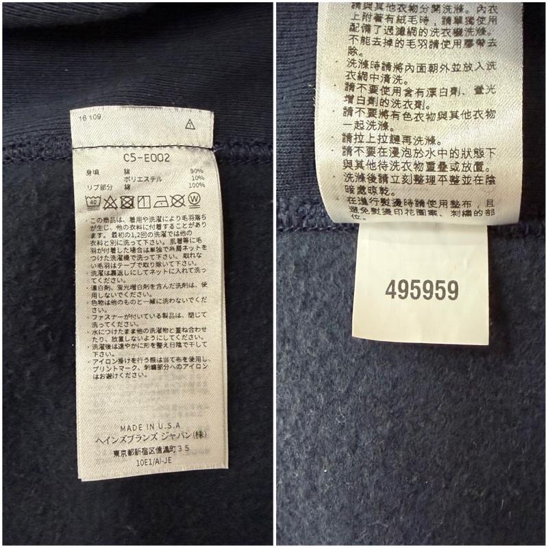 チャンピオン Champion カーディガン 長袖 リバースウィーブ スナップボタンカーディガン 赤単色タグ USA製 navy XL XL 無地 紺 / ネイビー / navy メンズ USED 古着 中古 50165104